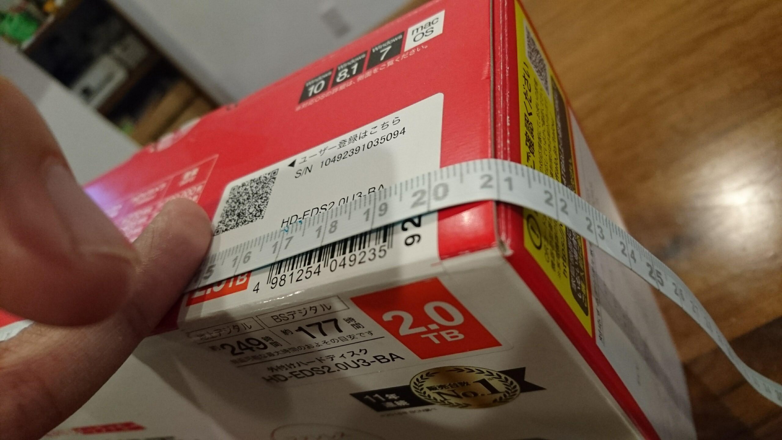 白色情人节 白色情人节校园迷宫全角色资料知识图文介绍有哪些人物金圣雅 Amp Petmd Com